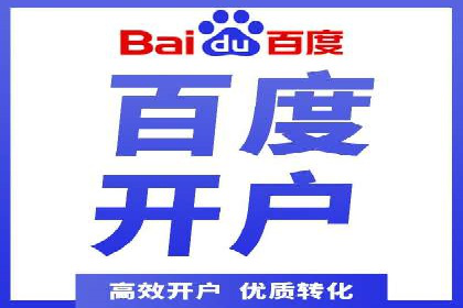 SEO关键词优化：某品牌逆袭的案例解析