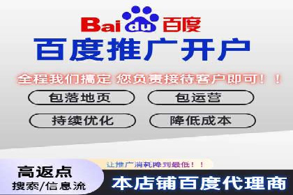SEM竞价专员实战经验谈：案例分析