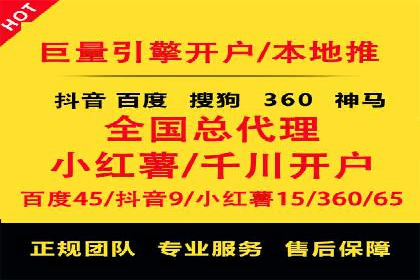 今日头条信息流案例：如何利用大数据实现精准推送